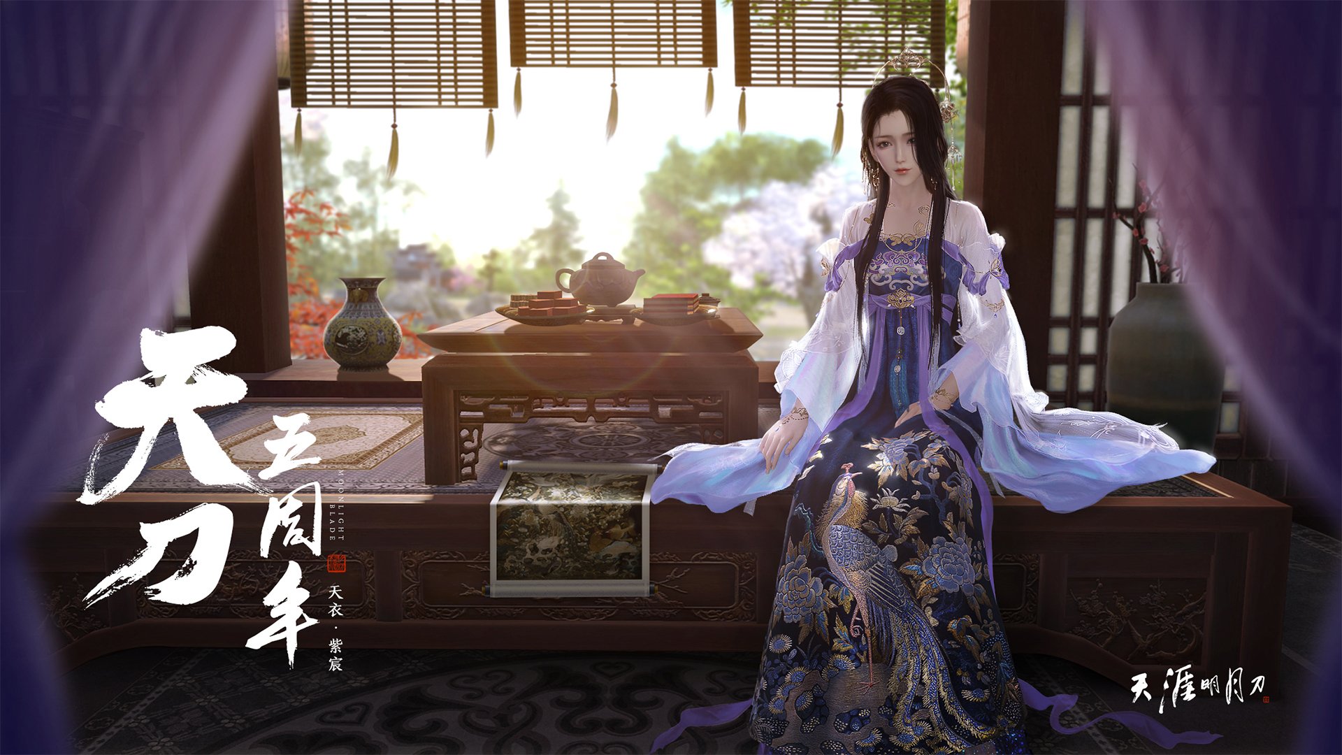 开云网页版-v7.2.5，2026年3月9日，一次定义未来的精准进化